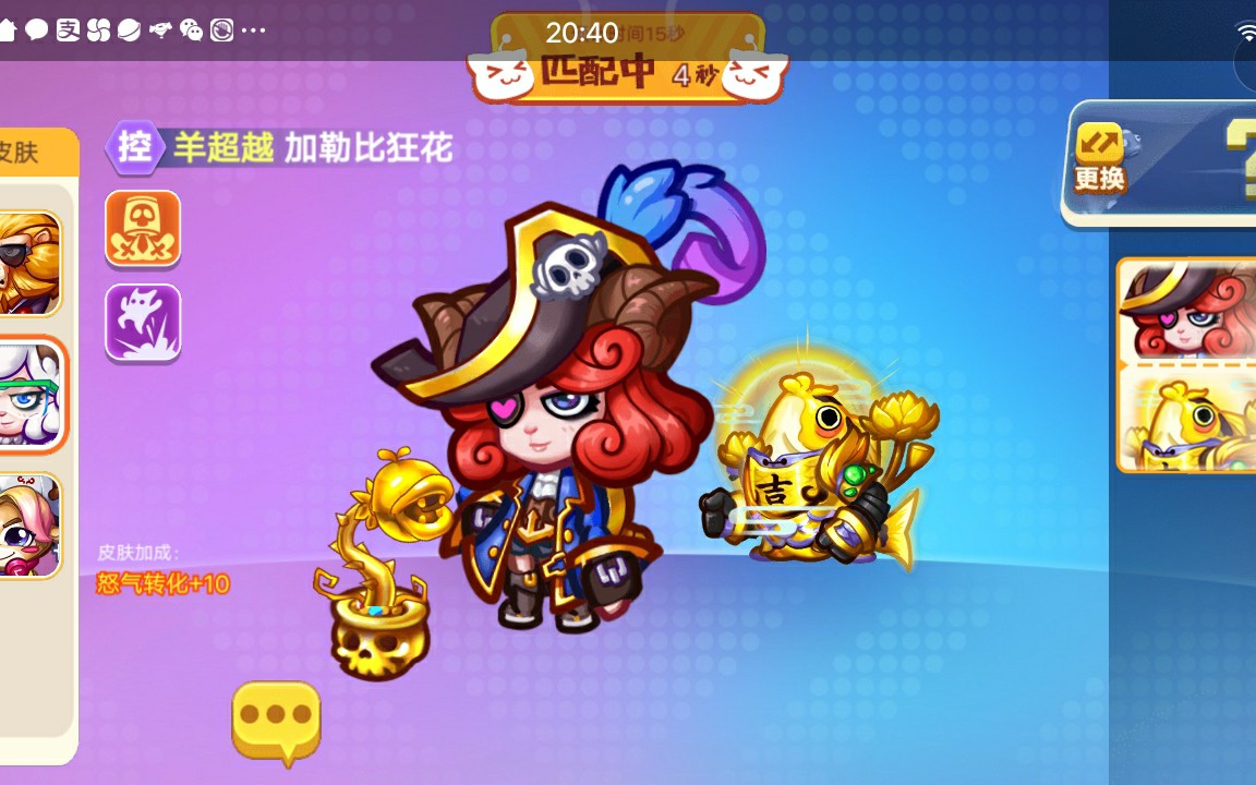 保卫豆豆双人系列(3)_哔哩哔哩_bilibili