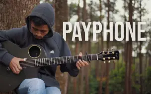 Download Video: Maroon 5《Payphone》, 动感怀旧！【吉他指弹｜附谱】