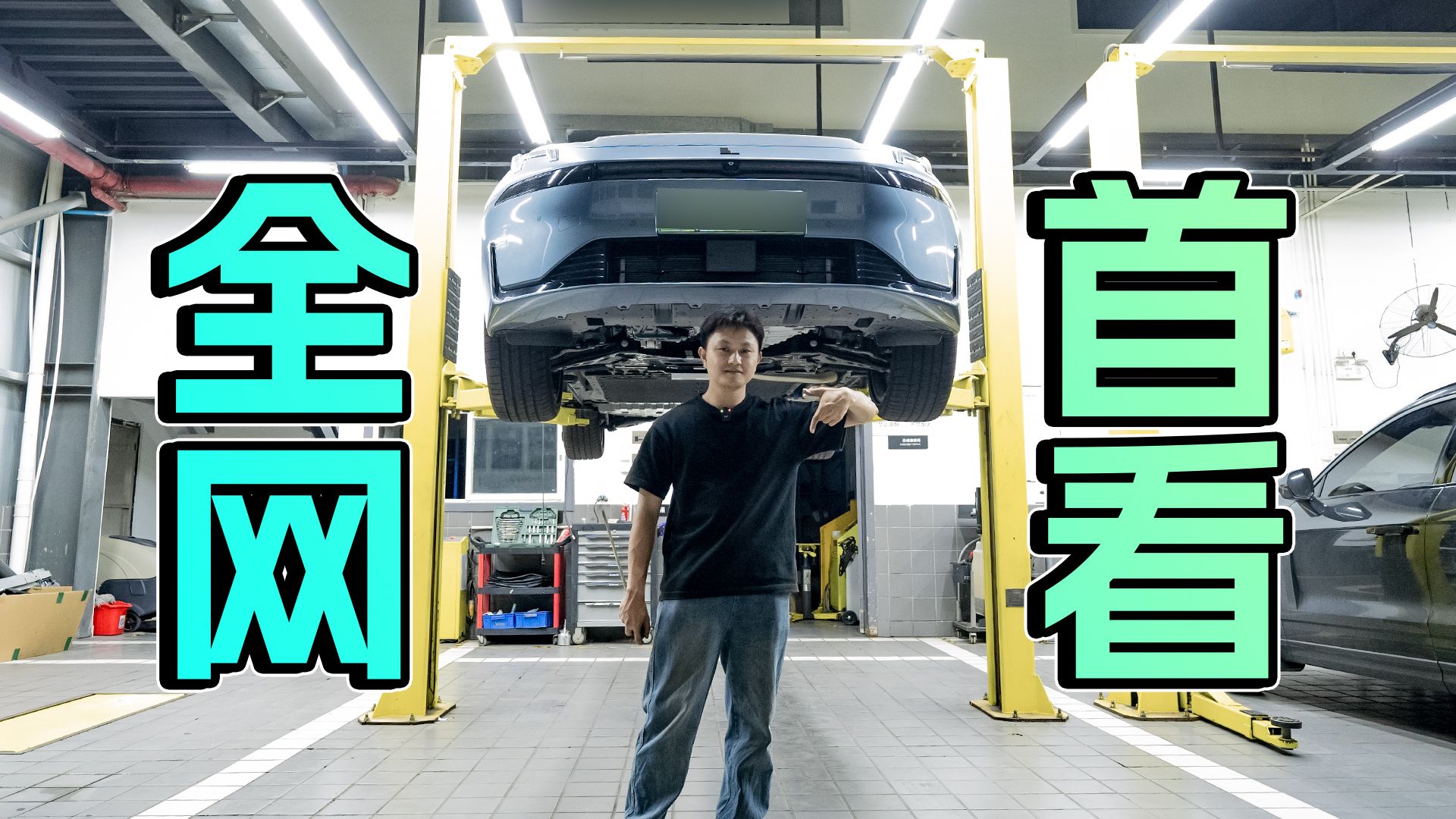 麋鹿测试81.4km/h?领克 07 em-p底盘有什么亮点?