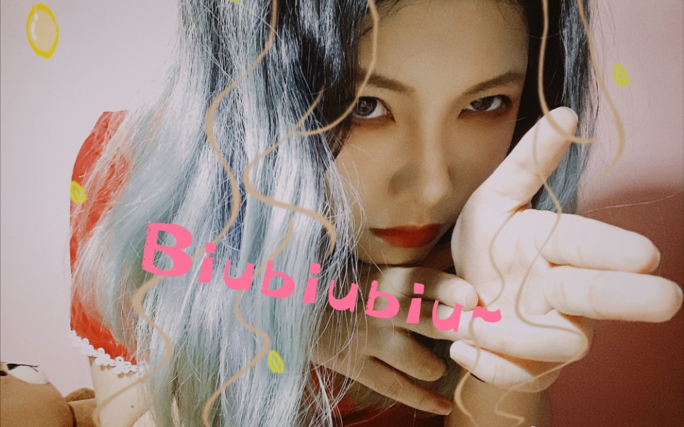 世界上最可爱的孟婆日光petitejing