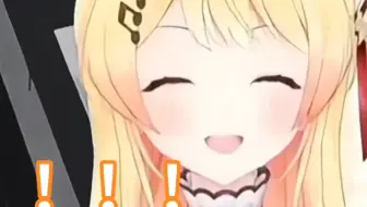 【熟切】只有臭味而已啊！