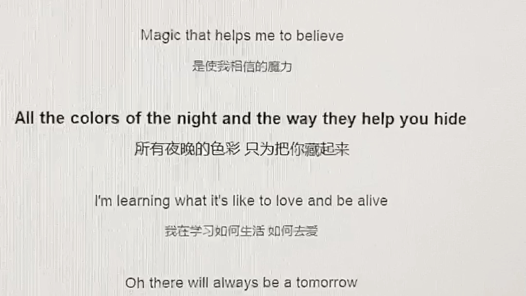 活动作品nijisanji传统艺能之普通人唱diamondcitylights