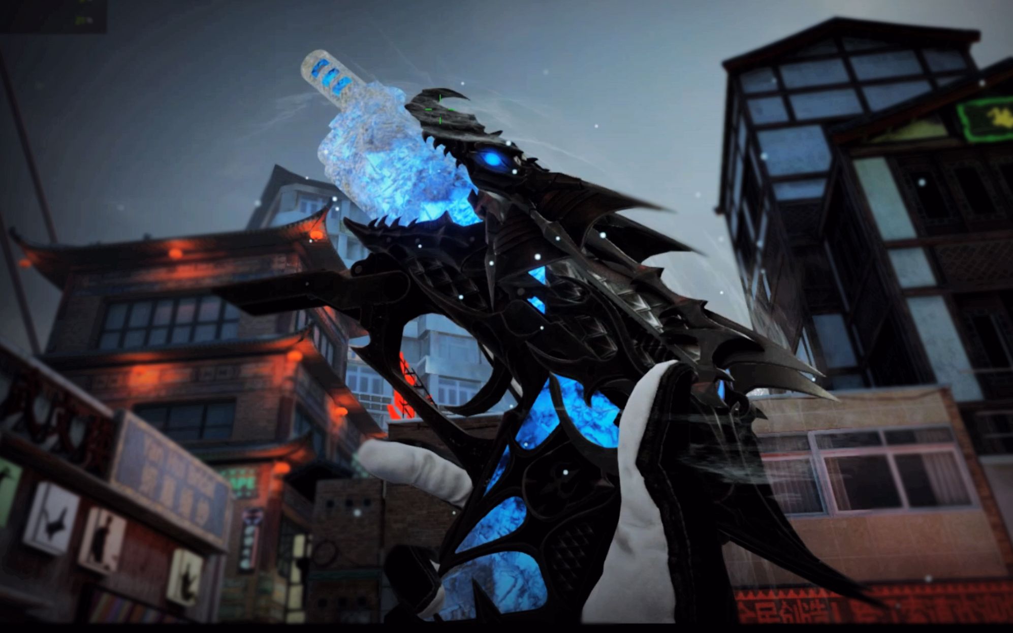 cfhd 传奇皮肤-冰龙的【残翼/龙爪】_哔哩哔哩_bilibili