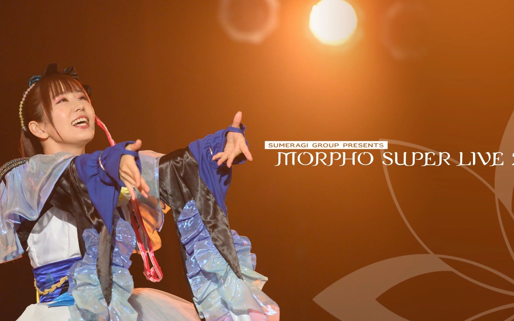 MORPHO SUPER LIVE 2022 Day 1哔哩哔哩bilibili