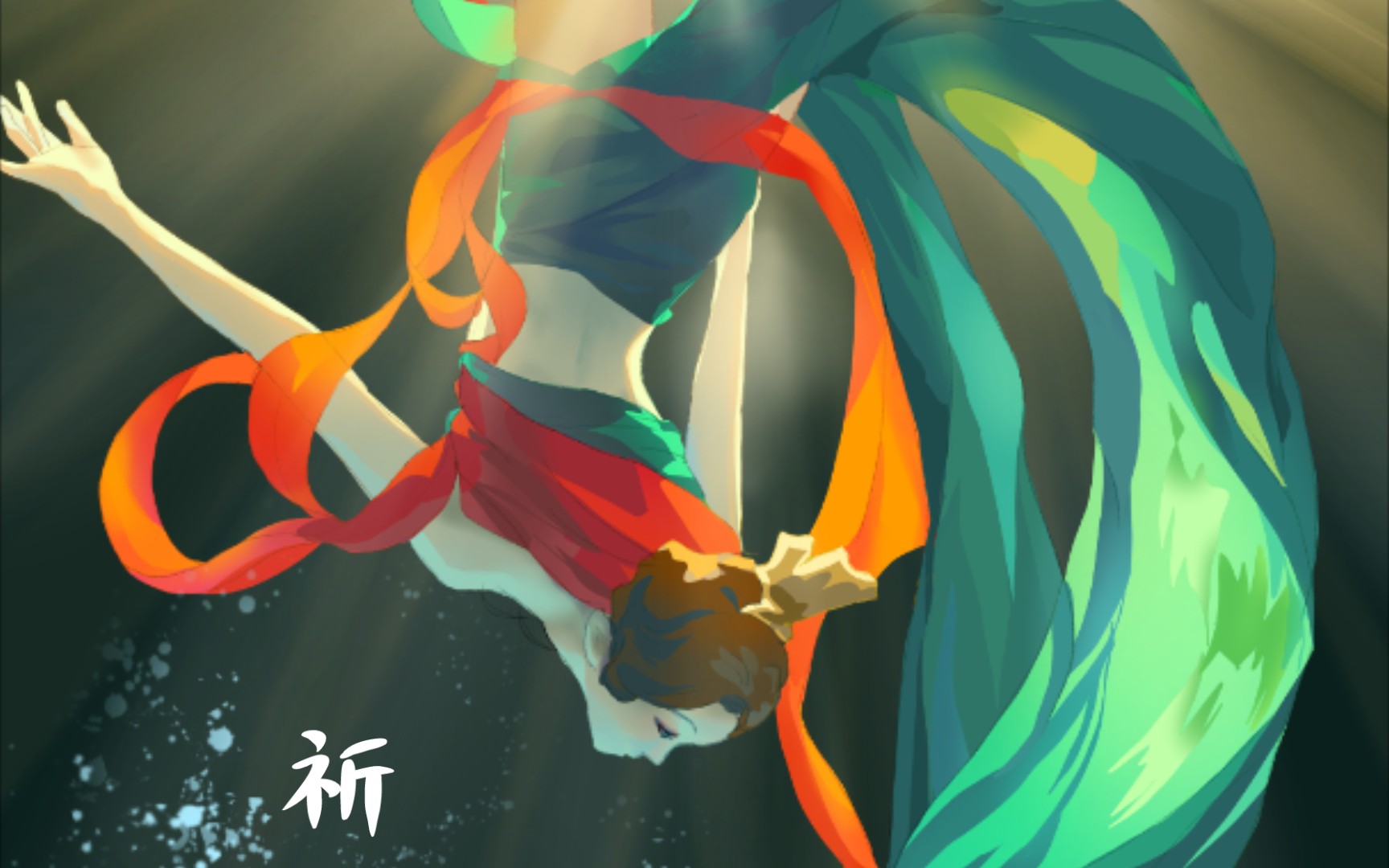 活动  【指绘】河南卫视端午奇妙游 祈 洛神水赋 印象