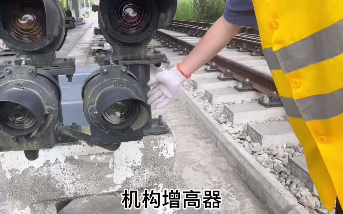 透镜式色灯信号机的介绍