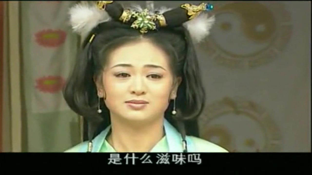 西游记后传 用情专一乔灵儿 碧游仙子完全陷入情网