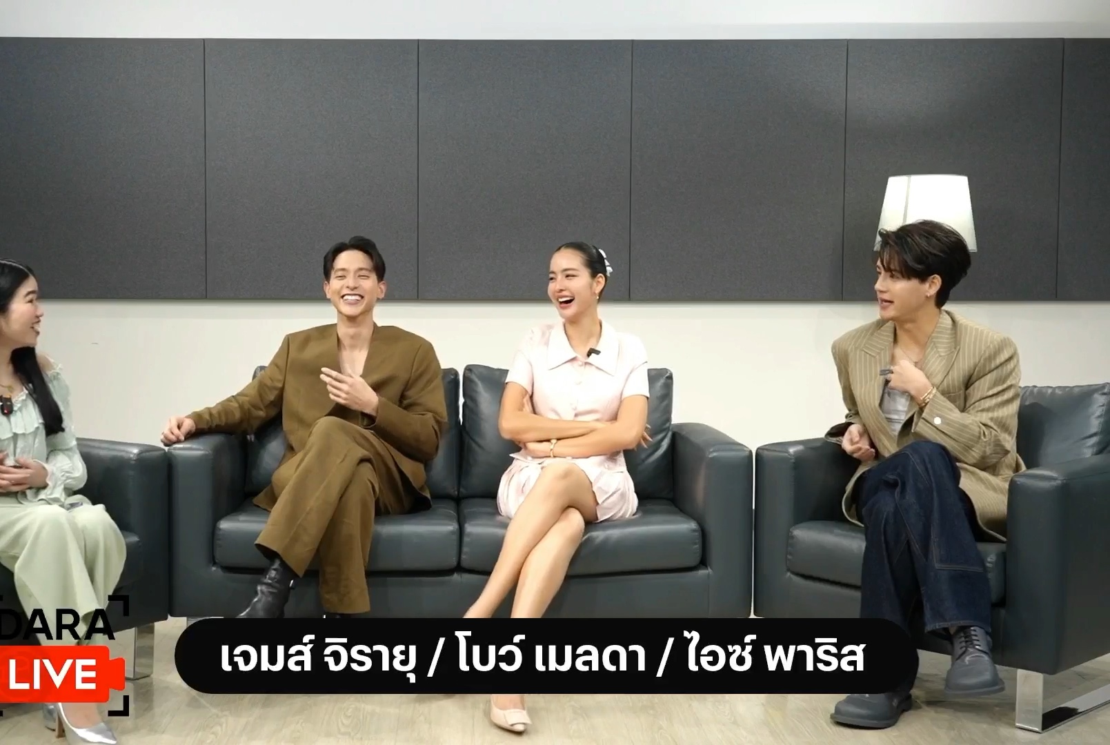 【泰剧世界围绕你】jamesji & bow maylada & iceparis宣传直播,今晚