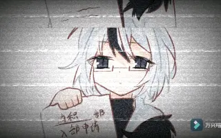 ポジティ部vsネガティ部 搜索结果 哔哩哔哩 Bilibili