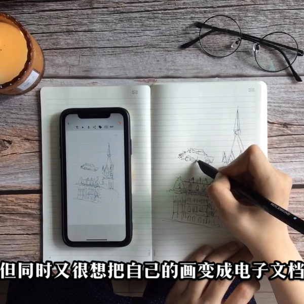 老牌笔记本Moleskine黑科技｜智能书写套装｜Zoe Li_哔哩哔哩_