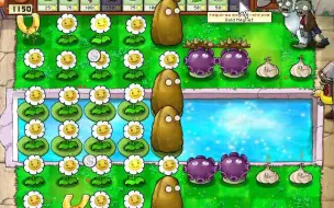 Download Video: 【PVZ】当你在刷钱的时候出现了一只雪人