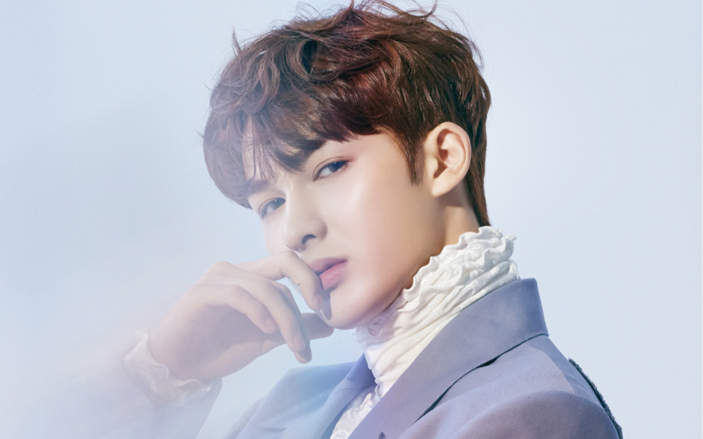 【朱正廷】20200419薇娅直播间朱正廷&丸美眼霜新品发布.