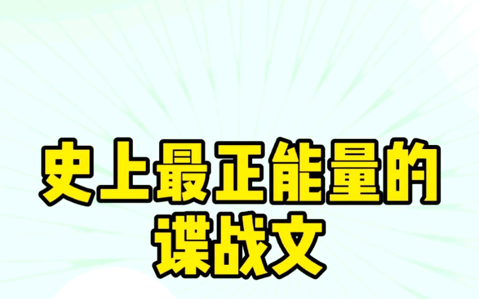 【小说推荐】如果你能穿越回过去,你会选择发财还是抱得美人,《永不解密》给了我们不同的答案哔哩哔哩bilibili