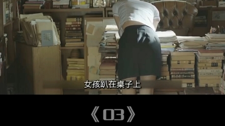 为什么说看完恩娇，就再也看不下其他美女了！