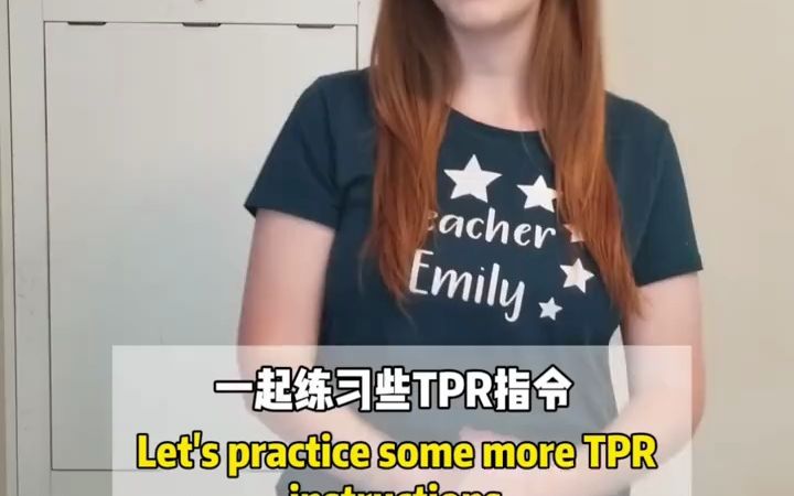 有关身体的TPR英语指令,孩子学的high起来哔哩哔哩bilibili