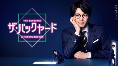 ⭐︎廃盤⭐︎DA PUMP / Love is The Final Liberty DA PUMP – Love Is The Final Liberty Lyrics | Genius Lyrics