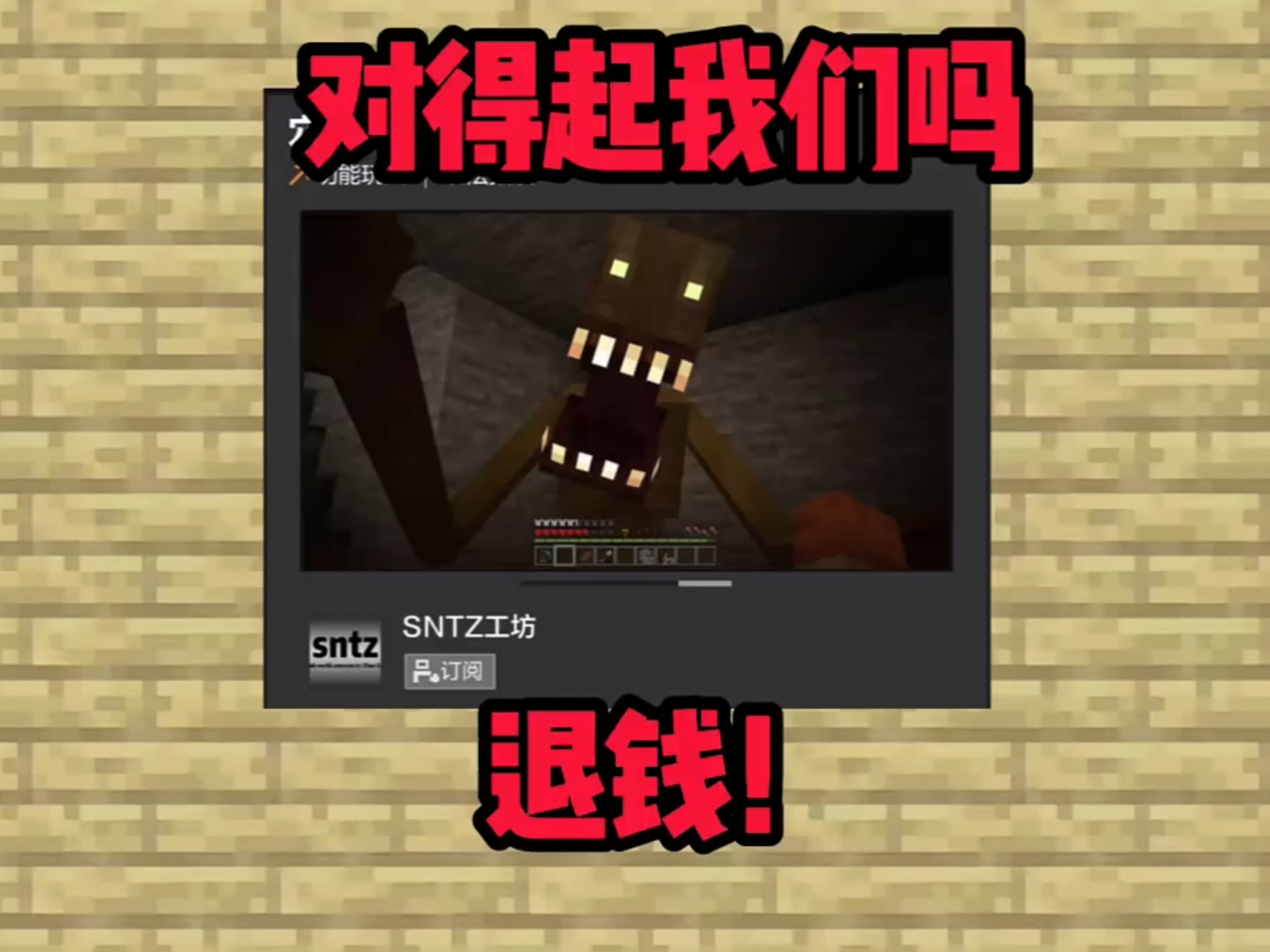 【三四伍不是345】更新啦，赶紧来围观吧！