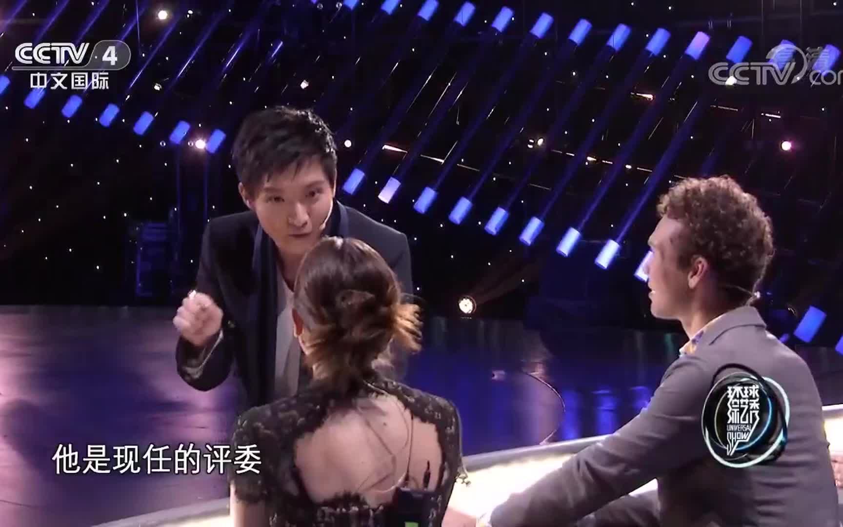 央视春晚魔术师王禹作品回顾:CCTV2019《环球综艺秀》哔哩哔哩bilibili