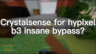 Redesky Sigma 我的世界