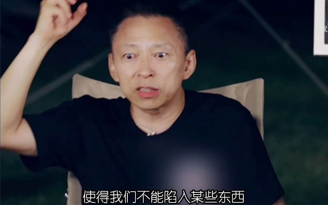 [图]张朝阳揭秘人类大脑可塑性，码住