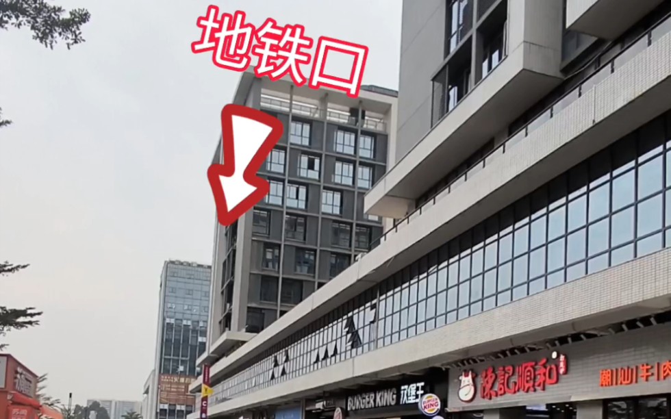 天河智慧城地铁上盖精装双面采光200至400㎡可选,可满足上下水及拎包