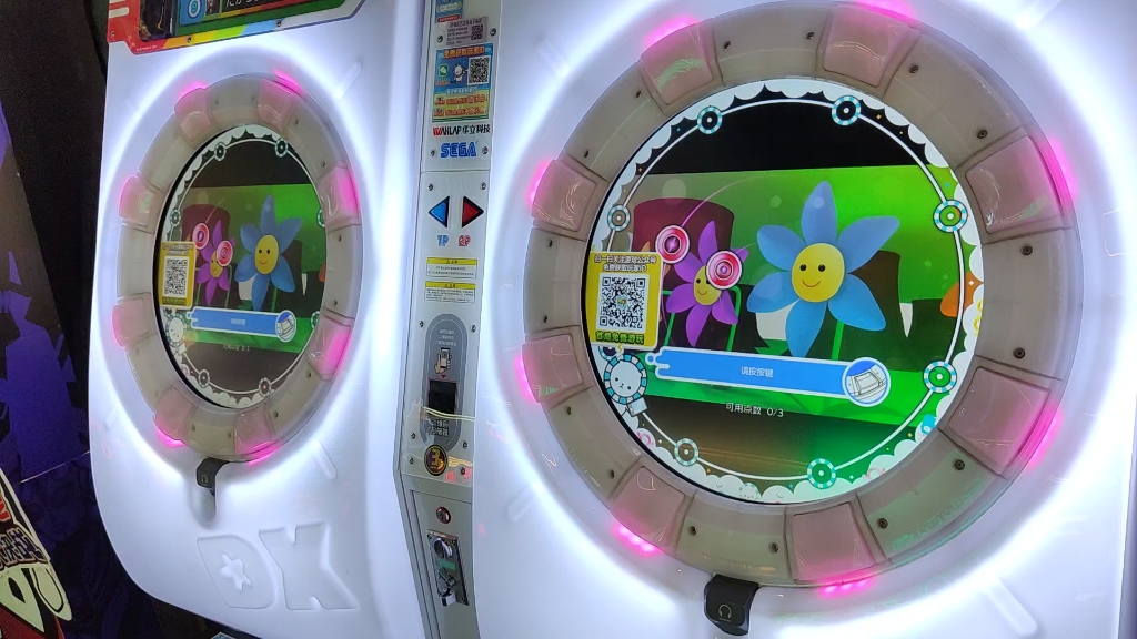 儿 童 街 机_哔哩哔哩bilibili_maimai