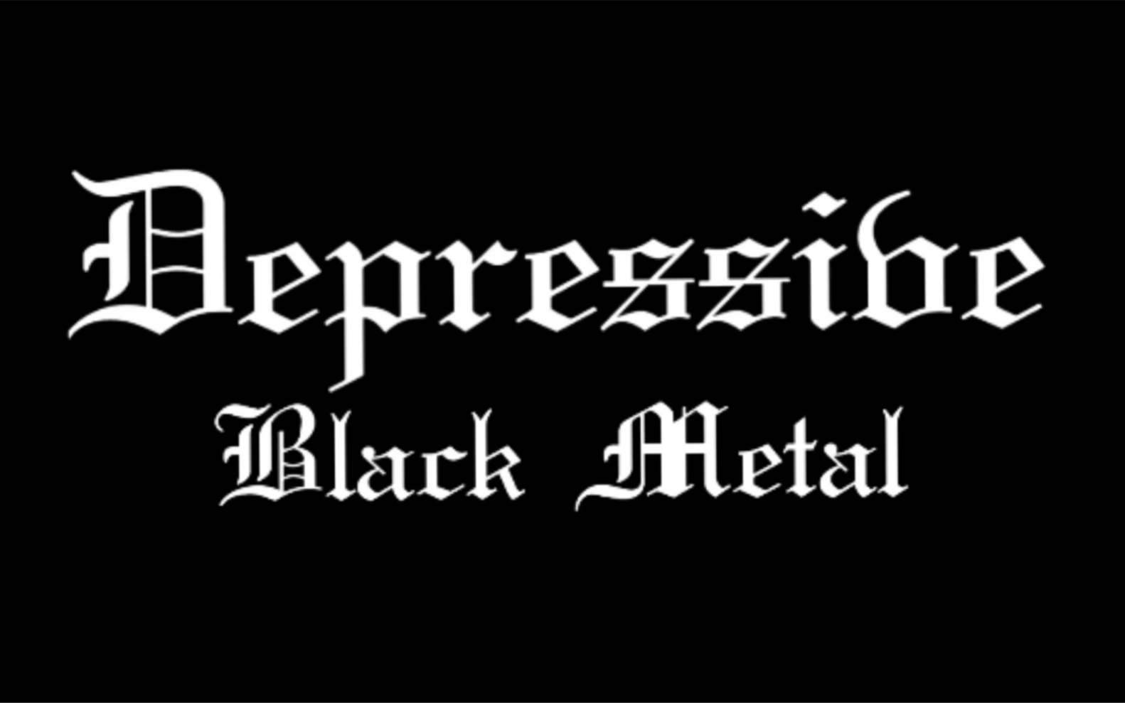 【depressive black metal】抑郁黑金属的三十年