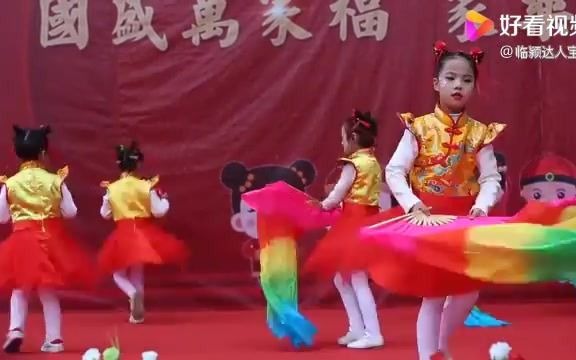 [图]幼儿园大班开场舞《喜庆欢歌》，队形变化精彩，旋律充满欢乐