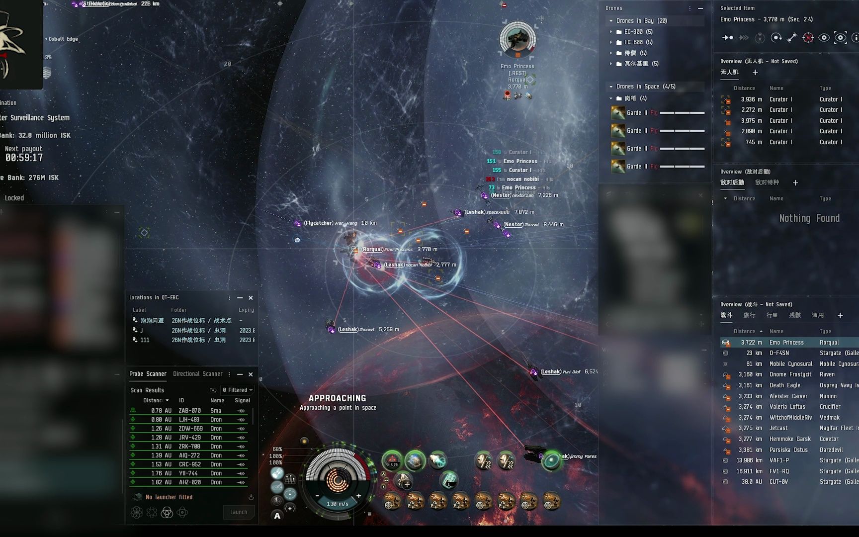 【eveonline】钓鱼佬从不空军