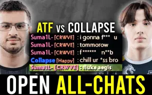 Download Video: ATF：看我明天怎么收拾你。collapse：求之不得【DOTA2】