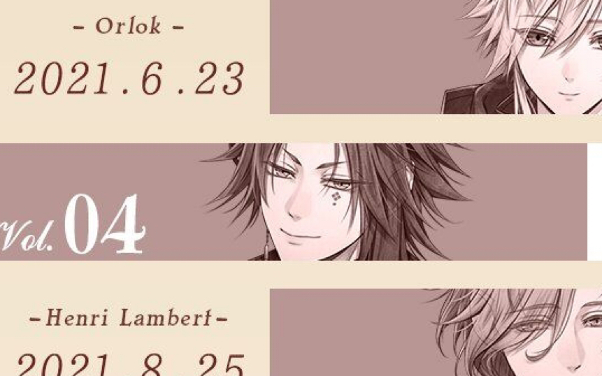 冈本信彦】我一开始是拒绝的——虔诚花的晚钟 2021 character draa