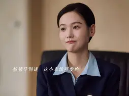 Download Video: 撒娇的女人最好命，小枣真的特别可爱☺ ！