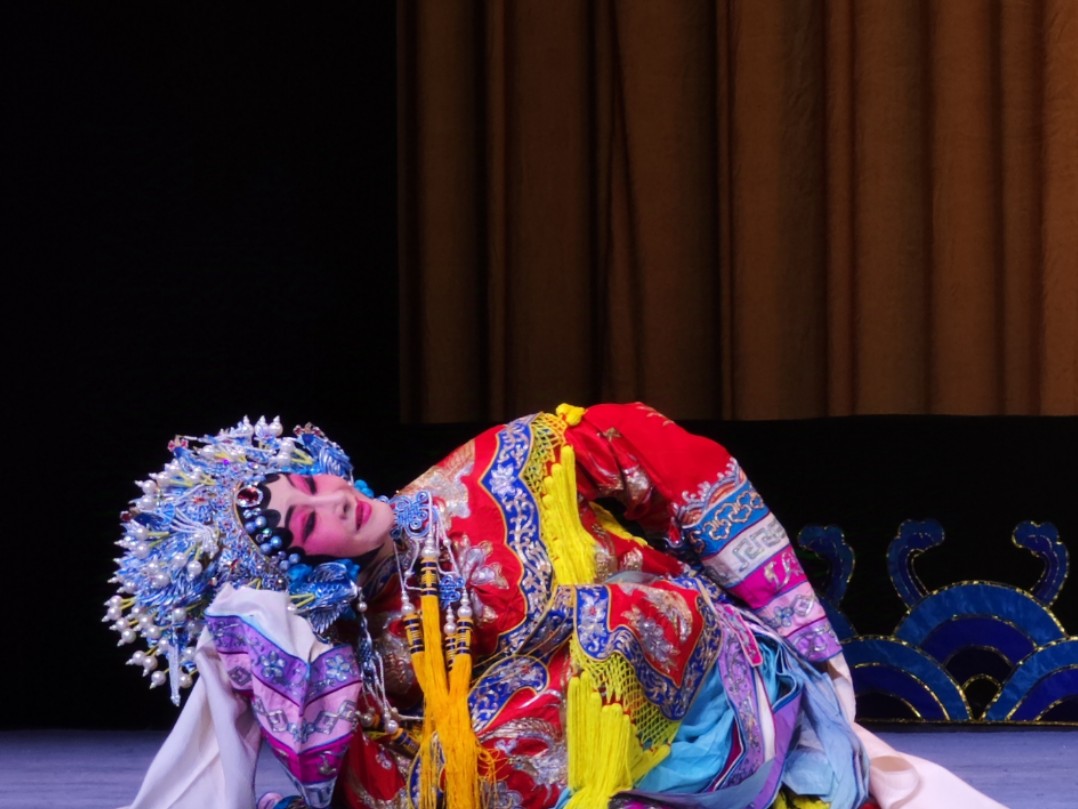 南京纪梅纪程之魏海敏67岁卧鱼闻花