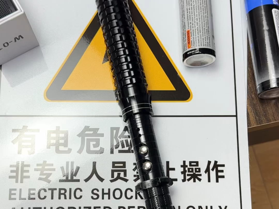 黑鹰x10电棍使用教程