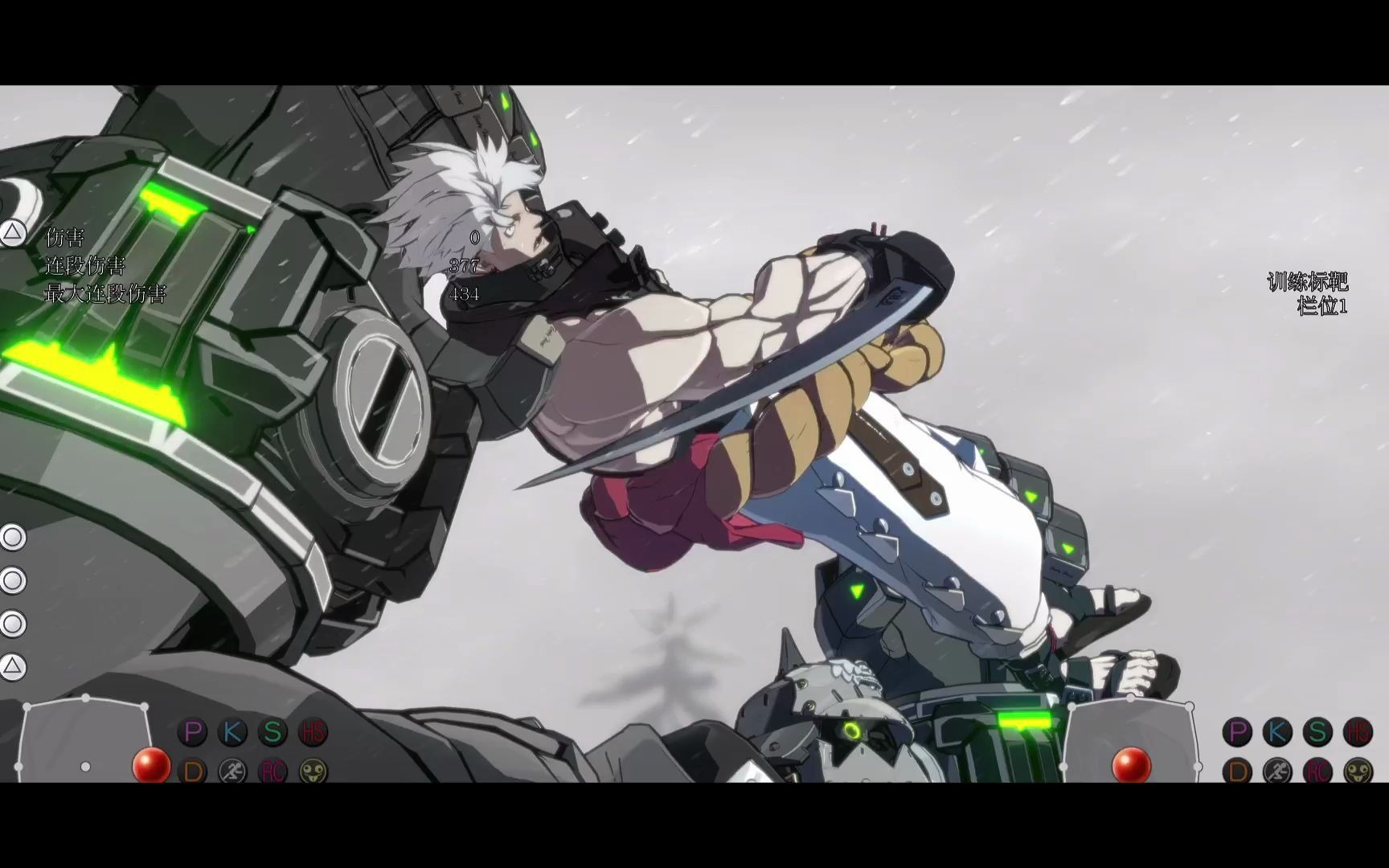 guiltygearstrivebetatestpo十割连段两则