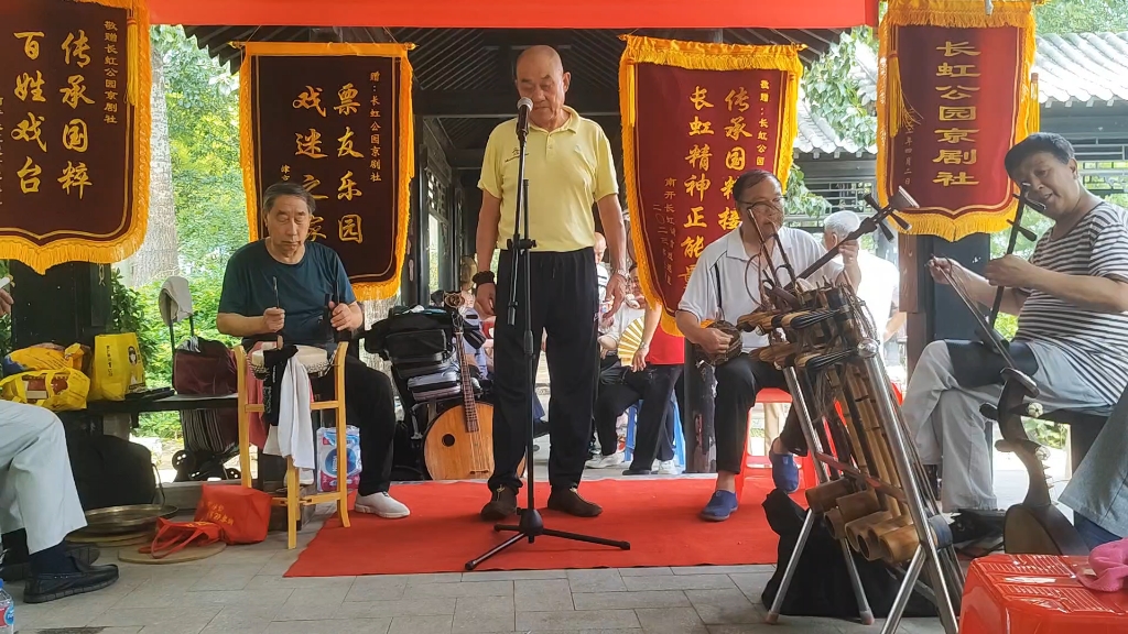 全国十大名票周春选演唱京剧《坐寨》,金派花脸洪钟大吕,过瘾!哔哩哔哩bilibili