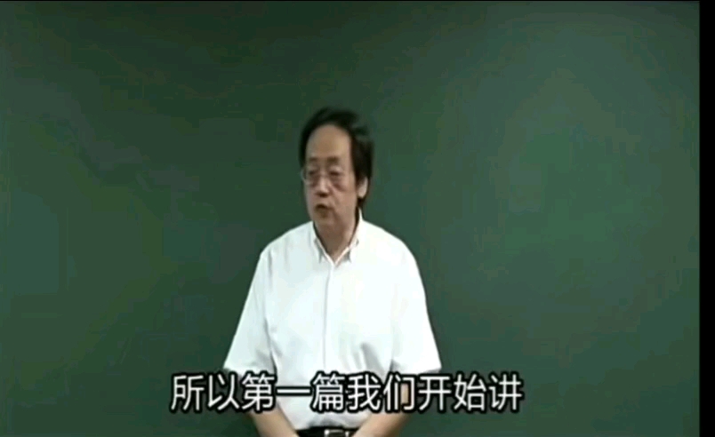 [图]倪师针灸篇第一---01针灸的使用时机