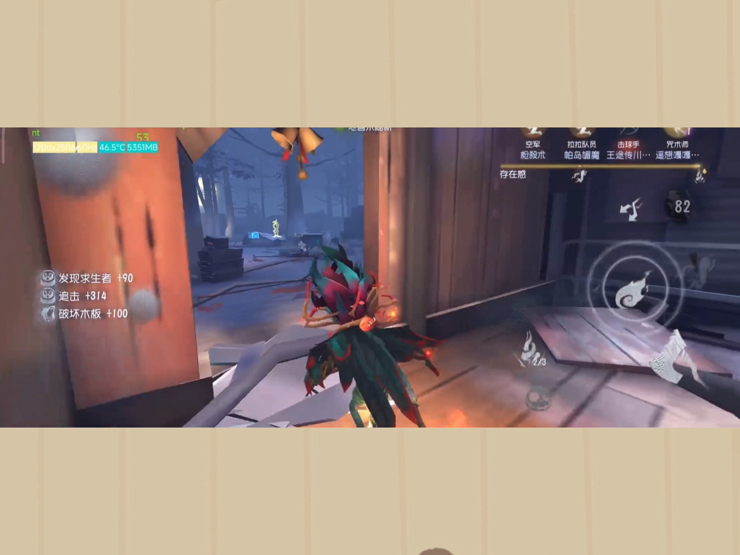 第五人格联动小黄鸭资讯来啦!第五人格联动小黄鸭资讯去哪里获得?