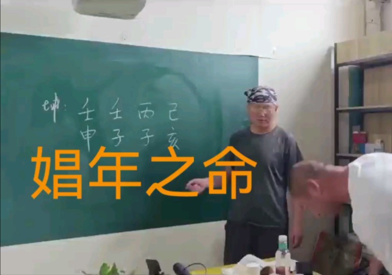 娼哔哩哔哩bilibili