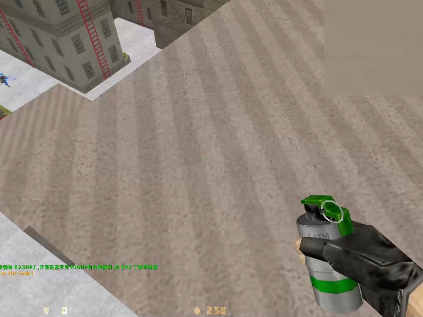 cs1.6 hns 半暴力 作弊脚本大乱斗 全程100aa 对面追不上还开加速刀人