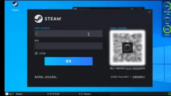 安卓Mobox模拟器运行新版Steam教程