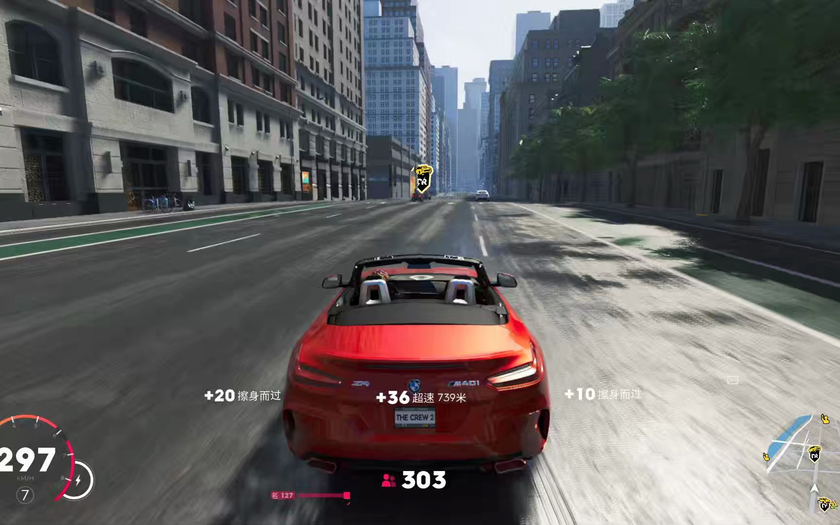 飙酷车神2:宝马z4纽约城自由狂飙