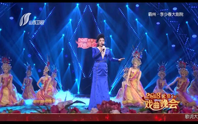 [图]结尾翻highD！女高音歌唱家幺红演唱《今夜无人入睡》