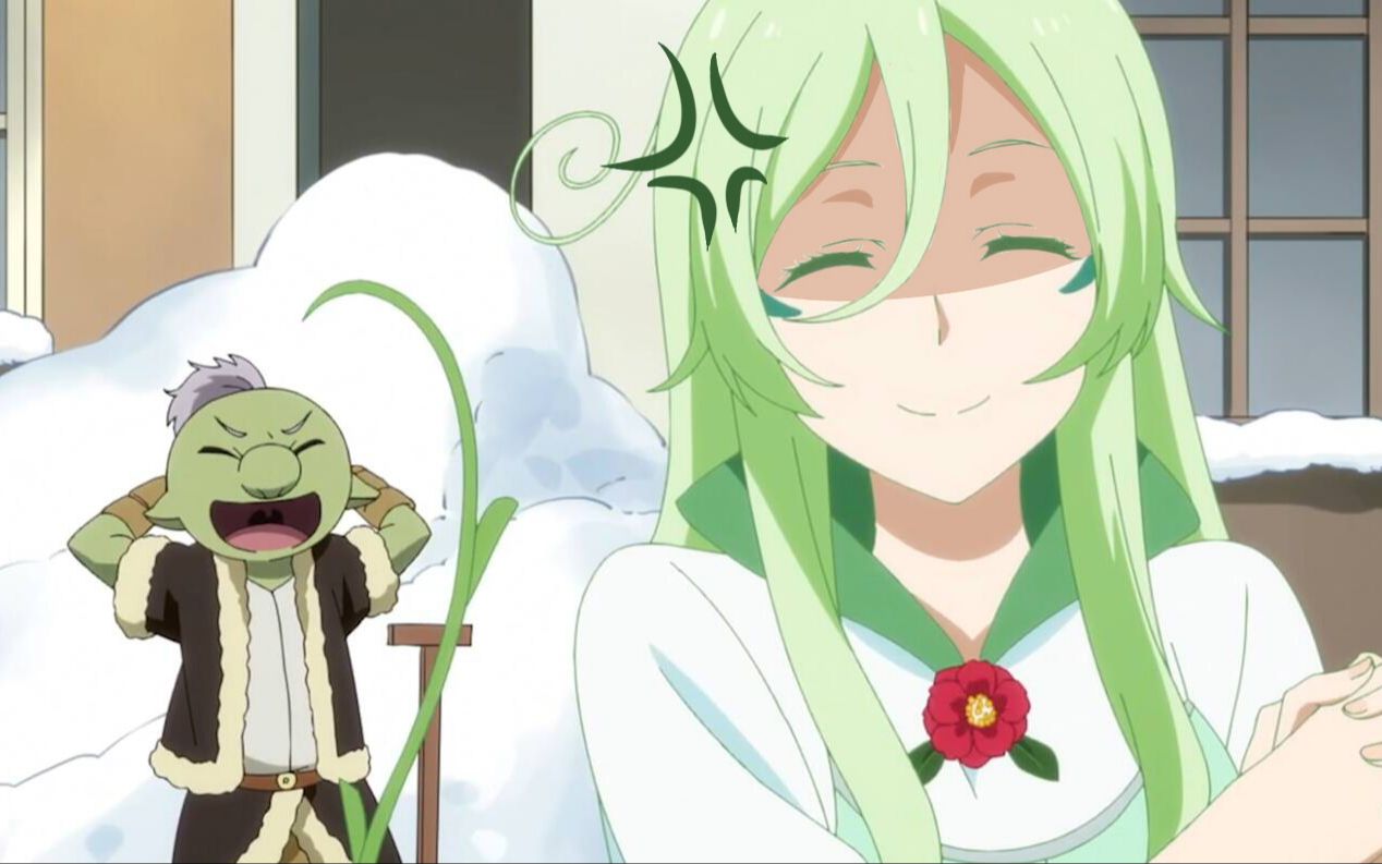 托蕾妮小姐的春天什么时候会来呢?