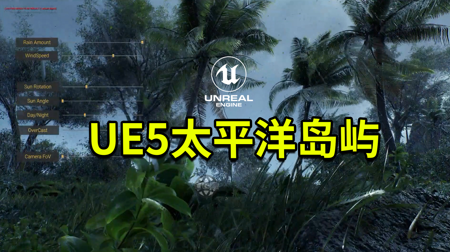 虚幻ue太平洋岛屿环境下载,支持ue5.1  5.3哔哩哔哩bilibili