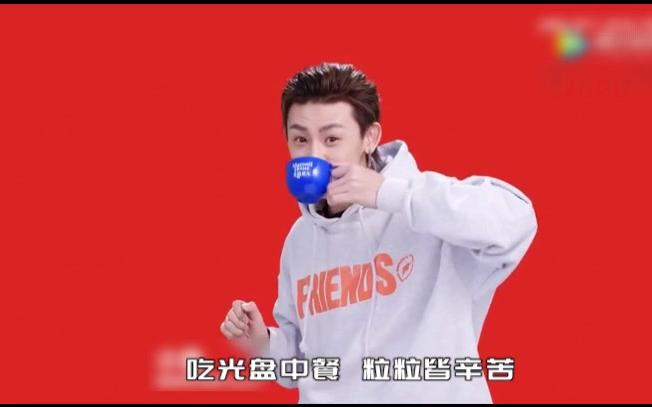 [图]自制 ‖ NINE PERCENT x 《卡路里》