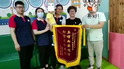 天津自闭症机构 自闭症孩子进步家长满意度 天津心心语自闭症儿童 天津语言发育迟缓训练机构 天津河西语言发育迟缓 哔哩哔哩 天津自闭症机构 自闭症孩子进步家长满意度 天津心心语自闭症儿童 天津语言发育迟缓训练机构 天津河西语言发育迟缓 哔哩哔哩