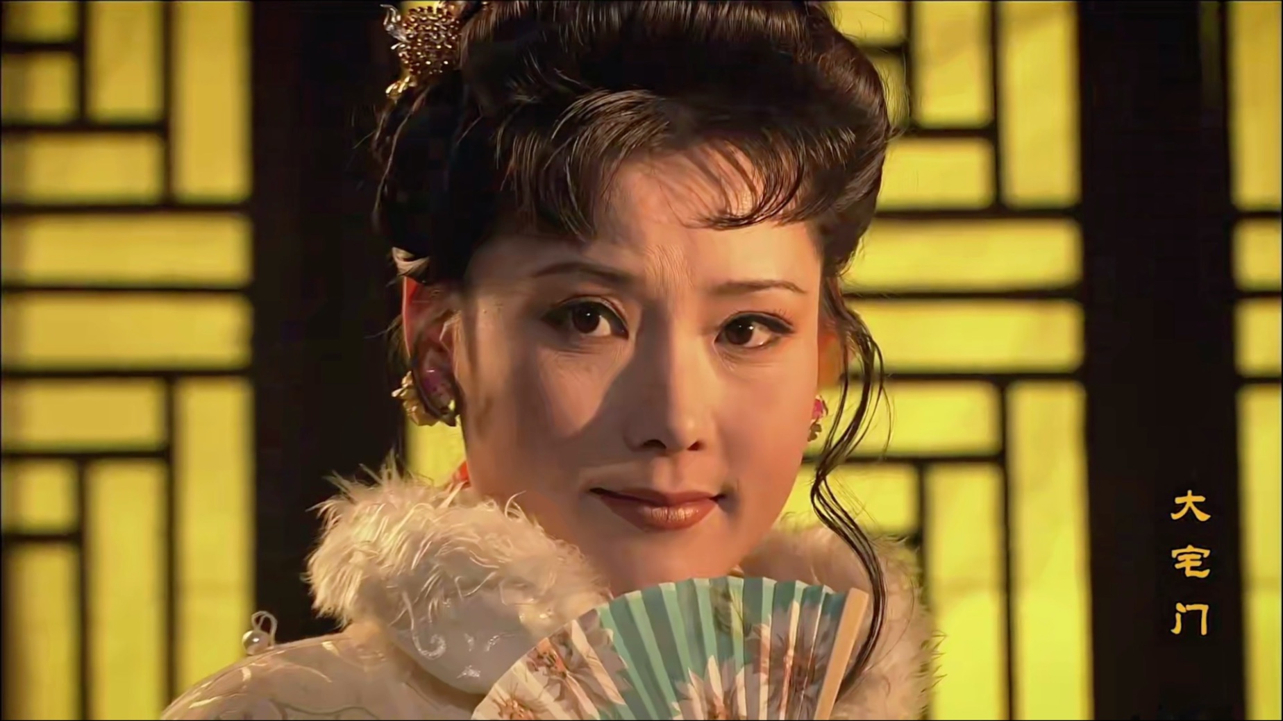 杨九红和活土匪初相遇