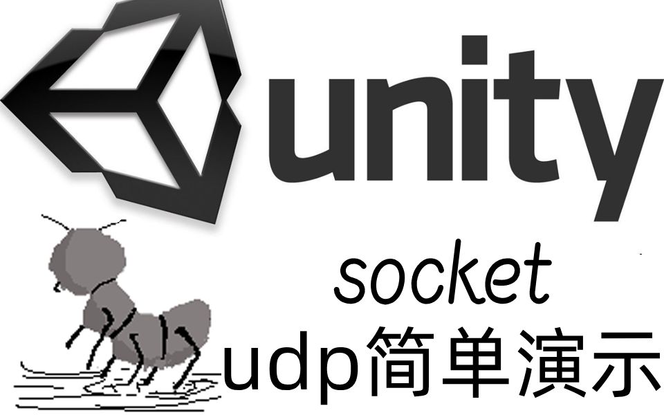 [中文学编程]socketudp简单实现哔哩哔哩bilibili