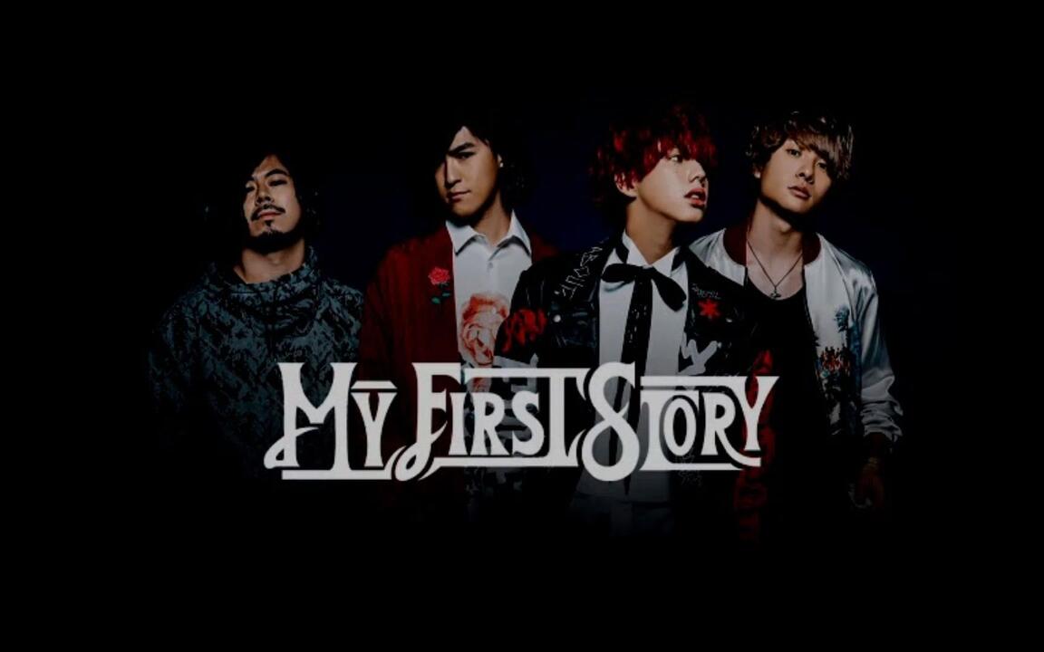 中日字幕】MY FIRST STORY - You're already dead_哔哩哔哩_bilibili